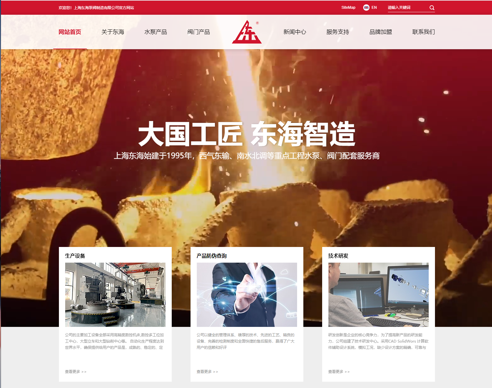 新利在线官网新版本官网上线测试